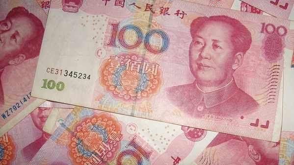The China Post精選