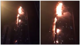 杜拜，阿拉伯聯合大公國，火炬大廈，瑪麗娜火炬大廈，Torch Tower，起火，火警
圖／翻攝自Twitter