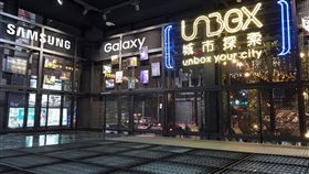 三星城市探索攝影展（圖／三星提供）