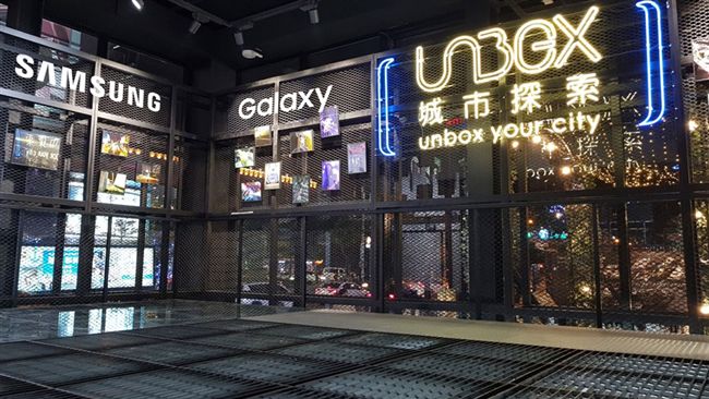 最夯探索城市攝影展　拍照打卡新聖地