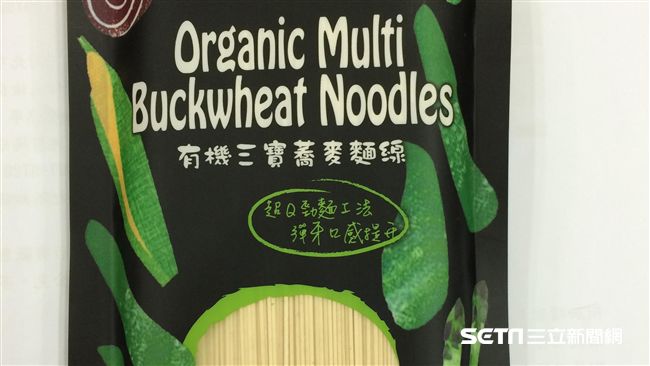 北市抽驗麵製品　名店「棉花田」違規