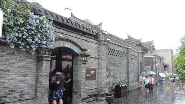 遊成都古城　新文創景點「寬窄巷子」