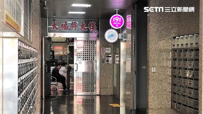 三溫暖股東糾紛　員工無故掃到颱風尾