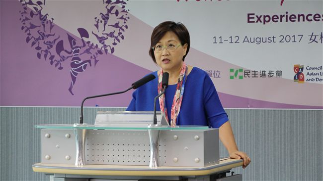 女權高峰會來台　綠：新南向不是口號