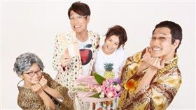 古坂大魔王宣布與安枝瞳結婚。翻攝古坂大魔王部落格