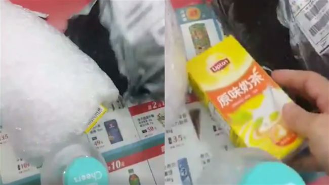 太扯了！一瓶「奶茶」竟花她1萬3