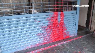 嫌女同事管太多　2男颱風夜潑漆報復