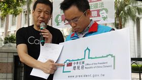 鍾小平赴監院告發柯文哲,國旗比例,國旗法（圖／中央社）