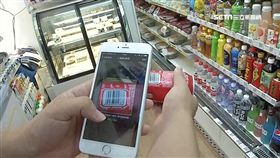 中國大陸,北京,無人,便利商店,人臉辨識,條碼,付款,實名制,機器人,自助,購物