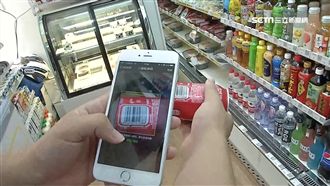 人臉辨識+掃碼付款　無人便利店實測