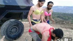 敘利亞,難民,土耳其,士兵,女性,內衣　（圖／翻攝自每日郵報）