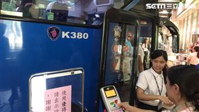 大眾運輸,客運,國道,宜花東。（圖／公路總局提供）