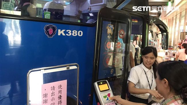 下週起到宜花東搭車　轉乘一段票免費