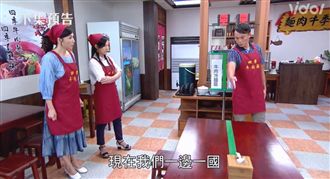 陳霆與妻冷戰離家　竟找「她」討拍