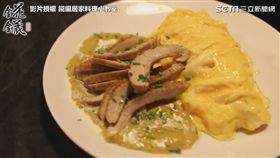 第一次做蛋包飯就上手　美味的「私房秘訣」報你知