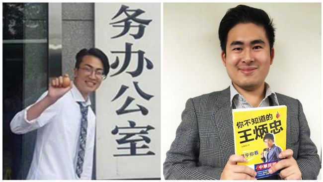 反課綱學生赴陸　他諷：跑去被摸頭？