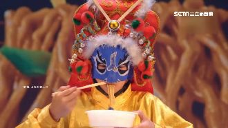 就要你看不懂？日泡麵無厘頭廣告超狂