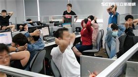 警方破獲隱身在內湖科技園區的大型賭博網站，一舉逮獲林、唐2名主嫌在內共86人，並查扣電腦主機及伺服器等證物，全案訊後依賭博罪移送法辦（翻攝畫面）