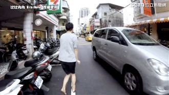 做事超彆扭！男生體驗月經來有多煩