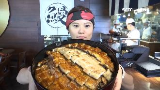 不用去日本！超霸氣鰻魚飯桶台灣獨享