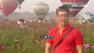 連長猥褻女軍官案　網友爆軍方冠罪名