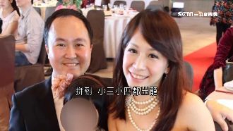 閃婚又翻臉　豪門妻爆懷孕小三找上門