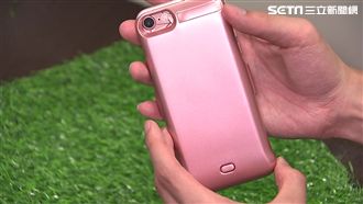 網購手機投影機　苦主買家竟收到殼充