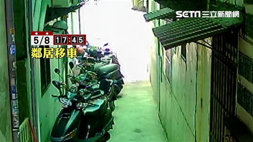 住戶,鄰居,移車,高雄,吵雜,機車,腳踏車,噪音
