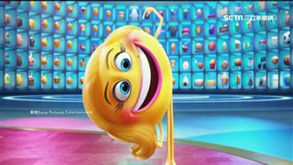 《表情符號》票房亮眼　卻淪最爛電影