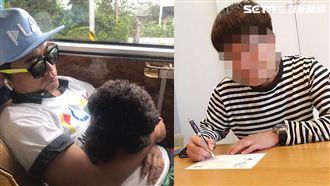 玩三年！！吳宗憲最怕這一人！！