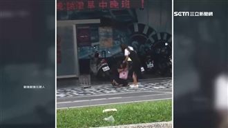 「霸王餐情侶」環島白吃　爆打曝住處