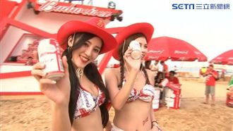 貢寮音樂祭登場　比基尼辣妹湧現養眼