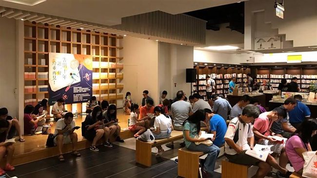 「告別十年」　誠品高雄2店本月熄燈