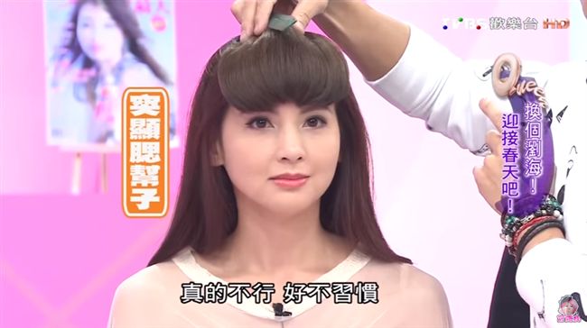 中分還是瀏海？妹妹頭對這種人是大忌