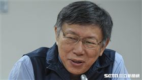 台北市長柯文哲主持災害防救會報　圖／記者林敬旻攝