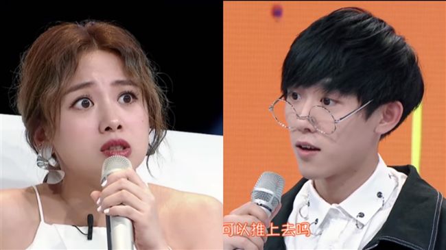 要參賽者摘眼鏡遭拒　鬼鬼秒垮臉遭轟