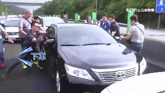 飛車抓毒犯！警國道逮人破獲2億毒品