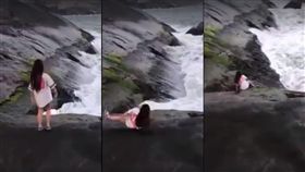 網美,拍照,海邊,岩岸,跌倒,亡美(臉書 https://www.facebook.com/MyFeiRenClub/videos/vb.174474359217/10155862705309218/?type=2&theater)