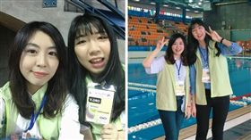 世大運,志工,翻譯,徐心淇,柯欣妤,選手,溝通,保母,正妹（圖／柯欣妤提供，非本人同意勿用）