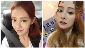 丁小芹，合成圖，翻攝自微博