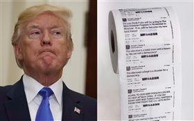 川普,推特,推文,廁紙,衛生紙,廁所。（合成圖／美聯社、Amazon.com）