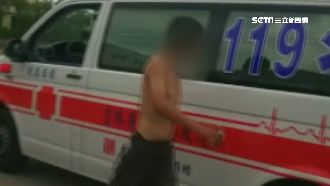醉男亂叫救護車挨罵　惱羞竟毆打救護