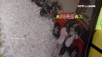 車位喬不攏！鄰居亮50公分長刀恐嚇