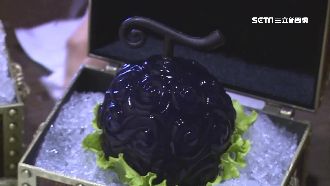 火鍋版「惡魔果實」　一顆要350元