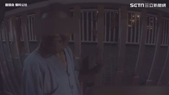 失智嬤誤闖機車道　4民眾暖心陪同