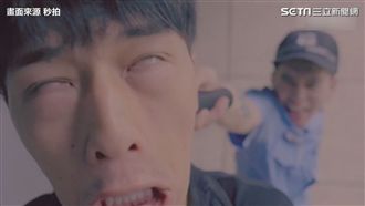 此吉他非彼吉他　天兵保安ㄎㄧㄤ解讀