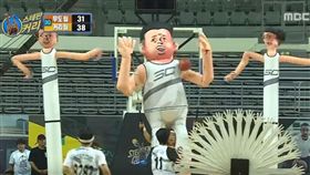 無限挑戰,Stephen Curry,Seth Curry,籃球,道具,比賽（圖／翻攝自YouTube）