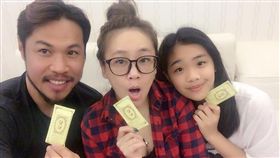 陳致遠,秀琴 /翻攝自臉書