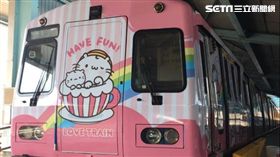 北捷,捷運,彩繪列車。