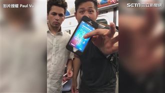 超猛魔術師！輕輕一吹手機就消失